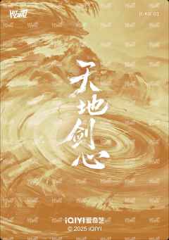 谶言特卡 1-资料图