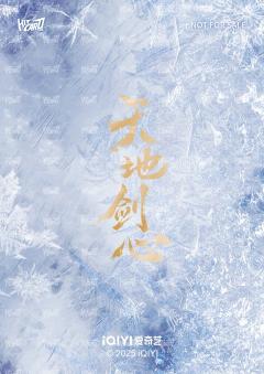 艺术大卡 2-资料图