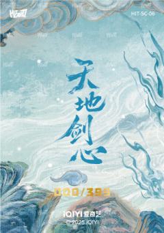 衣料印签小书卡 6-资料图