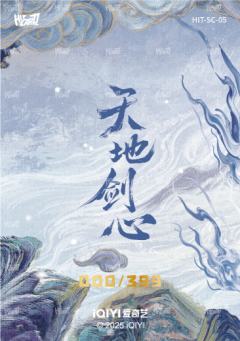 衣料印签小书卡 5-资料图