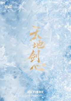 艺术大卡 4-资料图