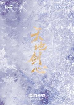 艺术大卡 3-资料图