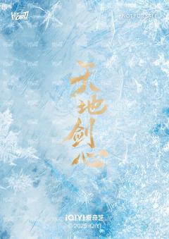 艺术大卡 6-资料图