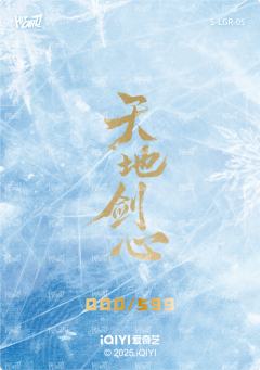 折光卡 5-资料图