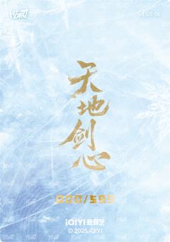 折光卡 6-资料图