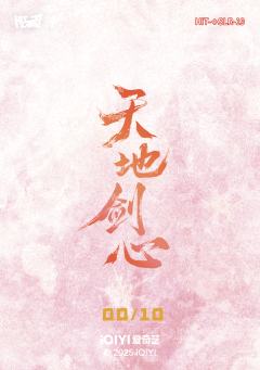 花絮涂鸦拍立得金卡 19-资料图