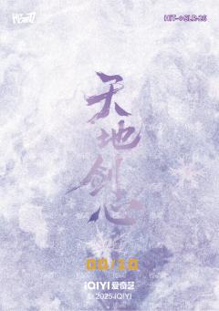 花絮涂鸦拍立得金卡 26-资料图