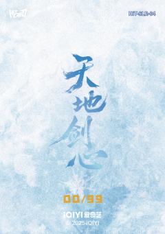 花絮涂鸦拍立得银卡 4-资料图