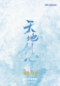 花絮涂鸦拍立得金卡 24-资料图