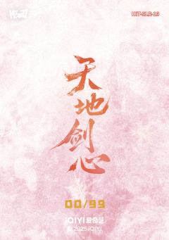 花絮涂鸦拍立得银卡 19-资料图