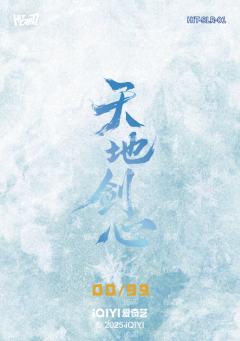 花絮涂鸦拍立得银卡 1-资料图