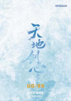 花絮涂鸦拍立得银卡 24-资料图