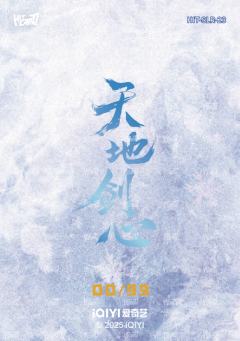 花絮涂鸦拍立得银卡 23-资料图