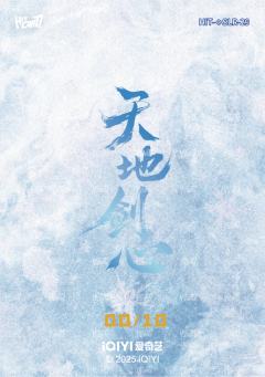 花絮涂鸦拍立得金卡 29-资料图