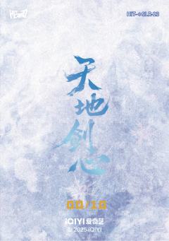 花絮涂鸦拍立得金卡 23-资料图