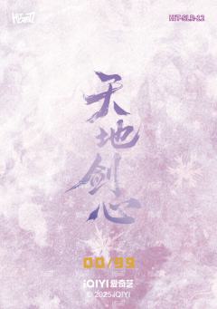 花絮涂鸦拍立得银卡 12-资料图