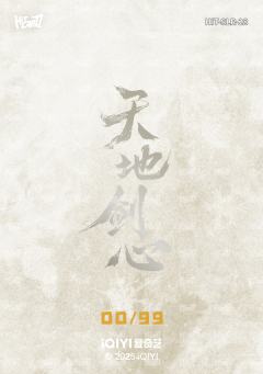 花絮涂鸦拍立得银卡 28-资料图