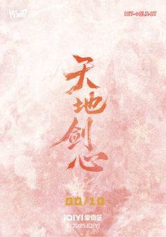 花絮涂鸦拍立得金卡 27-资料图