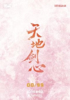 花絮涂鸦拍立得银卡 16-资料图