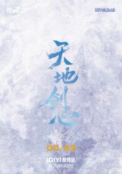 花絮涂鸦拍立得银卡 13-资料图