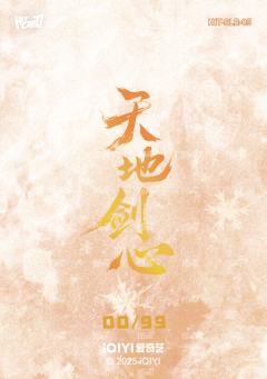 花絮涂鸦拍立得银卡 5-资料图