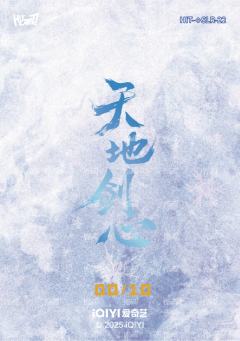 花絮涂鸦拍立得金卡 22-资料图