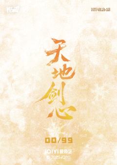 花絮涂鸦拍立得银卡 15-资料图