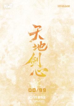 花絮涂鸦拍立得银卡 6-资料图