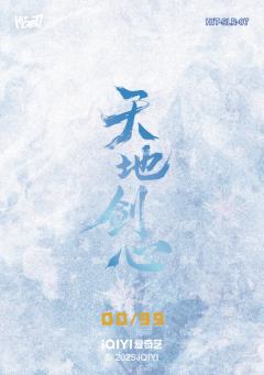 花絮涂鸦拍立得银卡 7-资料图