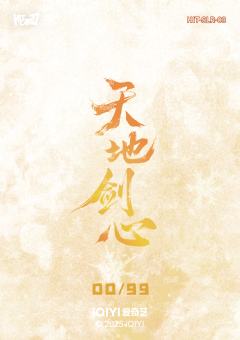 花絮涂鸦拍立得银卡 3-资料图