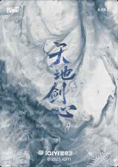 战损卡 2-资料图