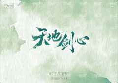 双人剧照卡 7-资料图