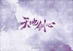 双人剧照卡 8-资料图