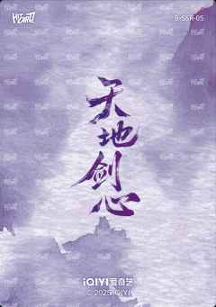 双人剧照卡 5-资料图