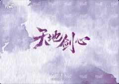 双人剧照卡 4-资料图