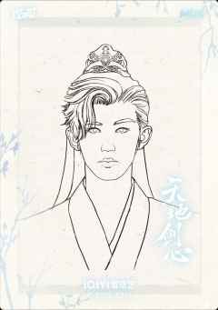 信件卡 9-资料图