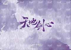 双人剧照卡 12-资料图