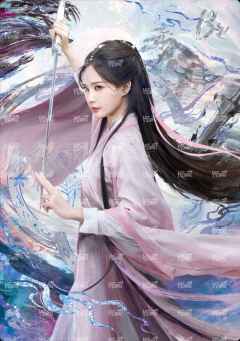 剑意心生 剑意折 2