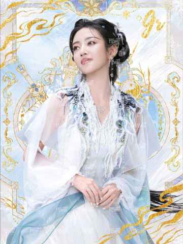 剑意心生 金折 6