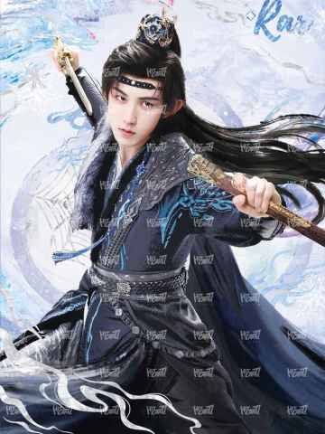 剑意心生 鸿雪折 3