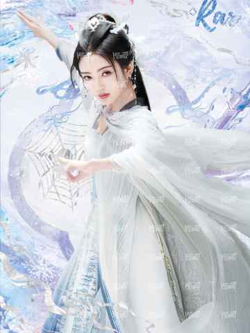 剑意心生 鸿雪折 6