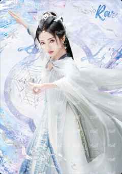 剑意心生 鸿雪折 6