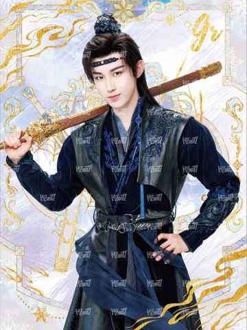 剑意心生 金折 3