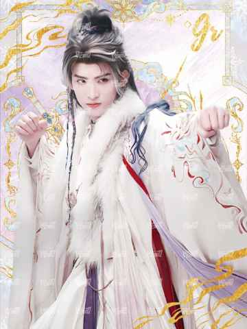 剑意心生 金折 4