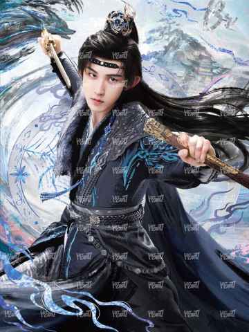 剑意心生 剑意折 3