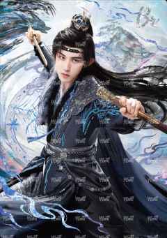 剑意心生 剑意折 3