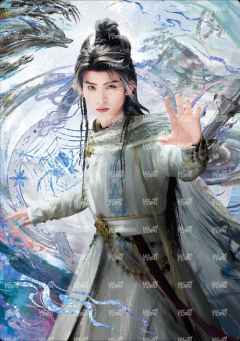 剑意心生 剑意折 4