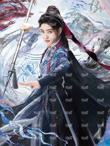 剑意心生 剑意折 5