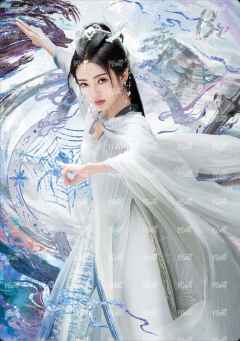 剑意心生 剑意折 6