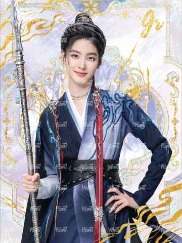 剑意心生 金折 5